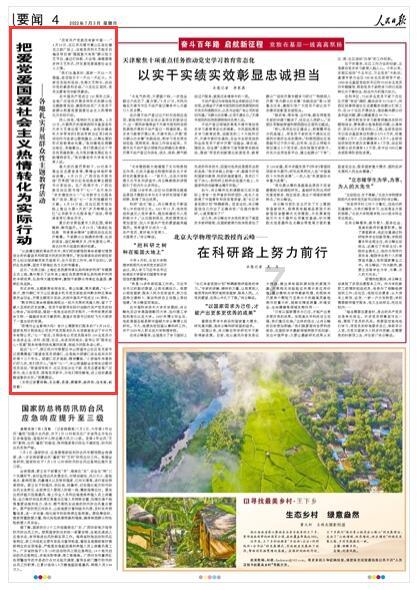 500张床位、科室新升级!东莞市妇幼保健院妇产综合楼启用