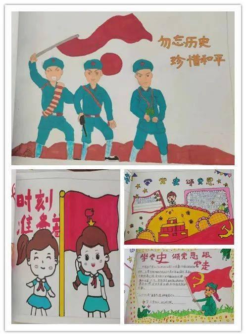 坦克防御战争