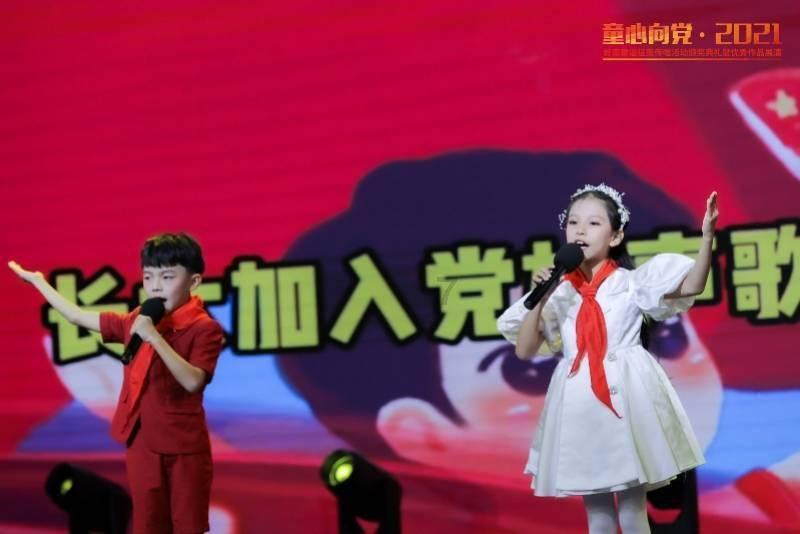 魔法时钟找不同
